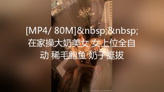 [MP4]高品质探花&nbsp;&nbsp;白衣清纯乖巧小妹&nbsp;&nbsp;舌功一流蹲着猛舔&nbsp;&nbsp;后入爆操大屁股奶子晃动