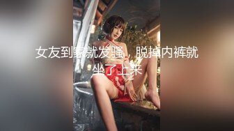 高颜清纯美眉吃鸡啪啪 初摄影 皮肤白皙笑起来特美 口交经验不足 还是忍不住爆口了 再无套内射小粉穴