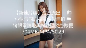 最新666元电报群福利~珠海美腿玉足小姐姐推特网红LISA私拍②~龟责榨精裸足丝袜推油精射《女神嫩妹足交控必备》最新666元电报群福利~珠海美腿玉足小姐姐推特网红LISA私拍②~龟责榨精裸足丝袜推油精射V (11)