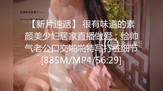 [MP4/250MB]兄妹乱伦强上破处亲妹妹后续14-肉偿欠钱的小贱人