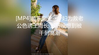 果然有纹身的熟女更加骚