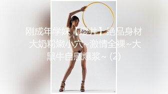 高颜值美女主播身材苗条沙发上跳蛋自慰秀 一个跳蛋塞菊花另一个震动逼逼 很是诱惑不要错过!