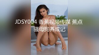 [MP4]约过的外围女 肤白貌美 脱光调情娇喘不断 太警觉 两次要求盖上手机 对白精彩