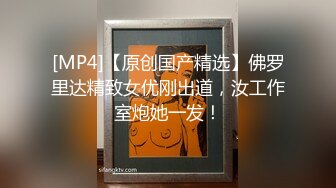 ?91制片厂? 91KCM027 心机婊姐姐下药迷奸亲妹夫▌坏坏▌白虎小穴被舔的好爽 刺入瞬间上头顶到子宫口撞击