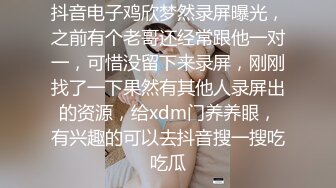 新交的娇小女友啪啪舌吻激情做爱后入