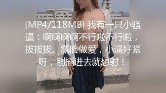 《最新流出极品女郎》推特高颜气质淫荡美娇娘长腿反差女神【美杜莎】中秋VIP特辑，OL黑丝宜家人前露出自摸勾引啪啪