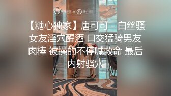 【新片速遞】&nbsp;&nbsp;漂亮大奶美眉吃鸡啪啪 在厨房被大肉棒无套输出 无毛鲍鱼粉嫩 射了满满一逼口精液 [551MB/MP4/16:25]