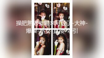 175女神被抓着屁股后入，不负众望艹得她站不起来！