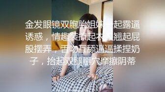 [2DF2] 约了个性感衬衣妹子啪啪，穿上肉丝蹲着口交骑坐抽插翘屁股后入[MP4/82MB][BT种子]