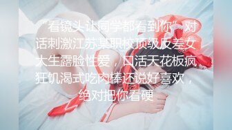 【新片速遞】 直接闯入商场女厕多角度偷拍❤️马尾辫妹子的多毛小黑鲍[88M/MP4/01:14]