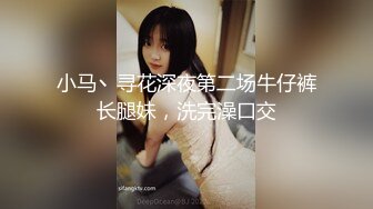 [MP4/642MB]2024-03-27安防精品 清秀型良家美女和烫发帅哥开房偷情