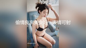 [MP4]丰乳肥臀大奶妹 超短裙一把抱住揉奶子 镜头前深喉插嘴 开档灰丝扣穴后人爆插