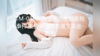 两个人才能满足的骚逼