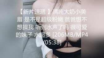 只要先把姐姐的蜜穴舔爽了～想做什么都可以配合喔