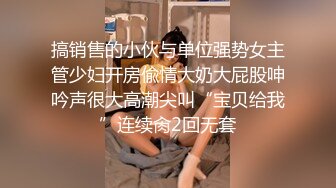 素颜妹子肉肉微胖，童颜巨乳丰满可人，主动展示美粉粉鲍鱼着实诱惑