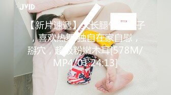 [MP4/ 1.07G] 狂干G奶美女无套啪啪操送高潮嗷嗷叫狂射一身