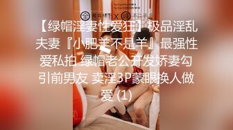 美臀长腿颜值女神被炮友各种操内射，吊带露臀装抱着打桩，妹子被操爽了流出白浆，持续抽插内射掰穴特写