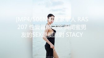 反差美女 Onlyfans 22岁极品网红【tttyphoonnn】 福利啪啪视频 第二弹4