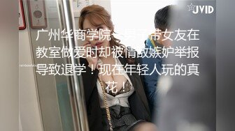 新流出酒店摄像头偷拍日式绿叶房偷拍长发苗条美女和炮友翻云覆雨