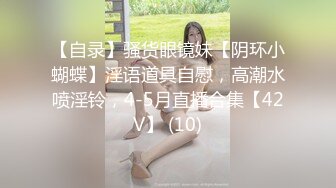 你的共享女友全程露脸丝袜情趣诱惑，平台最骚女主播淫声荡语不断，让小哥草了嘴草骚穴，边草边喷精彩不断