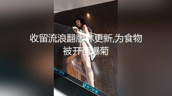 乐橙云真实偸拍民宿小情侣刺激性爱，美女提前换上情趣内衣等待被肏，嘴上说不吃还把肉棒含嘴里，舒服无套内射