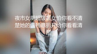 最新流出NTR骚妻极品崇黑讨黑BBC女神【爱已婚少妇】私拍完结，被黑驴屌花式爆肏3P生猛国屌已经满足不了 (10)