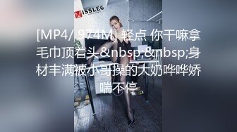 ❤️❤️网红颜值美少女，清纯甜妹自慰，美乳无毛嫩穴，M腿道具抽插，跳蛋双管齐下，表情很是享受