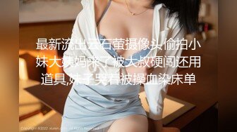 00后清纯反差少女『LT软软兔』汉服裙 双马尾 白丝 LO鞋 攻速套装 羞耻宅舞！诱人小白兔晃动惹人眼，清纯淫靡并存