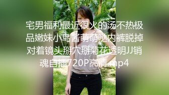 约操极品美腿大圈外围美女，翘起屁股扭动磨蹭，身材很棒扣弄小穴，骑乘扭动细腰，张开双腿激情爆插1