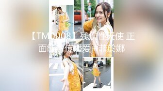 【新片速遞】 【TW系列CD】极品骚丁JK小姐姐们的抄底❤️偶遇高颜值女博主被全程抄底第四季[1.87G/MP4/01:32:32]