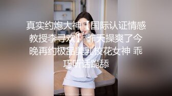 恩熙熙高颜值美女情趣肚兜双女秀，脱掉互摸露逼跳蛋帮对方震动肛塞尾巴