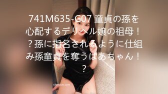 STP16339 白虎失足美少女大鸡巴干得她说肚子疼