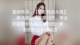 以后就戴眼罩吧