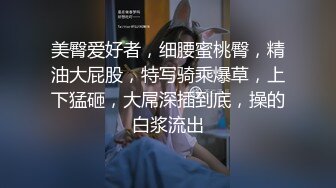 [MP4]超气质175cm大长腿车模女神▌淑怡 ▌首部剧作 男闺蜜专属性爱师 灵活小嘴一睹芳容 爆射中出精液狂涌