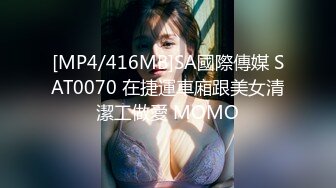 《反差女神??无水速递》露脸才是王道！推特微博可盐可甜百变极品网红嫩妹【吃定你】私拍~紫薇打炮洗澡骚的一批