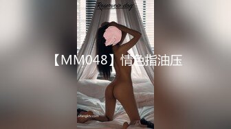 [精选]韩国主播韩宝贝(韩小薇)Double101(69)编号14A1F2C