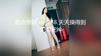 【新片速遞】&nbsp;&nbsp; 女神3-19又被连续操了一个多小时，太TM的耐操了，水汪汪的 穴口到处是白浆和粘液，把嫩逼都干红肿了，骚话各种惨叫[840M/MP4/01:57:50]