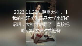 [2DF2] 《太子探花》噩运不断被经纪人骗直播翻车没有太多钱找外围肥猪哥只能约几百块的站街女货色啪啪[MP4/118MB][BT种子]