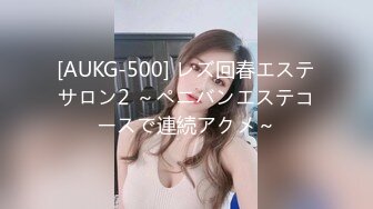 [MP4/ 207M] 妖艳又甜美的美腿高跟鞋女神，如此极品，3000起步也是值得