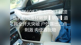 《百度云泄密》极品美少妇借高利贷无法偿还全裸视频被债主曝光[MP4/832MB]