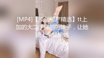 210_(sex)20230817_大奶老师接一一