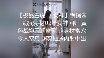 PUA成人馆巨乳老板娘手撕巴黎世家（看简界约啪渠道）