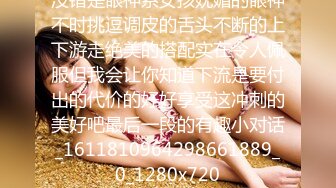 【重磅核弹】黄X极品女神【香妮 紫琪未发视图】原版户外，丰乳肥臀骚货，超清画质收藏佳作 (2)