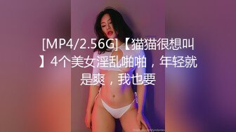 推特网红性感美女调教啪啪露脸自拍~阴环全身纹野性十足无水全套解锁