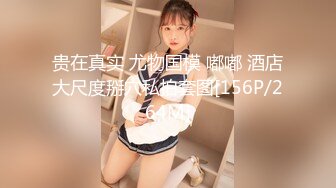 才艺主播~P2【舞蹈小鹿鹿】动感音乐~性感舞蹈~水蛇腰【29V】 (1)