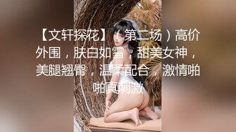 公路捆绑 极限露出挑战 极品网红女神『小小星』野外全裸露出调教，野战潮喷淫水泛滥，玩的就是紧张刺激