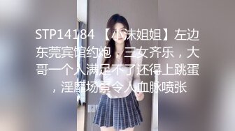 接着后入老婆的大屁股