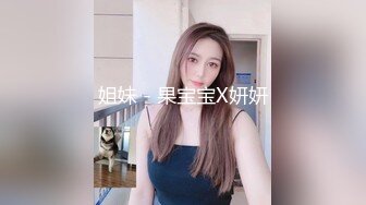 MFK0083 麻豆傳媒 百依百順的女人 絲襪