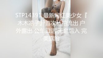 骚逼老婆一根鸡巴不够还要在上跳蛋