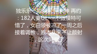 第一次发操老婆的视频